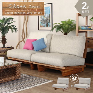 2rZbg 2l|\t@ 160cm \t@Zbg ؐ 1l|×2 2P NbV JWA nCA i` AWA 썑 ][g AWAƋ C Ohana SET2-D1401ASE