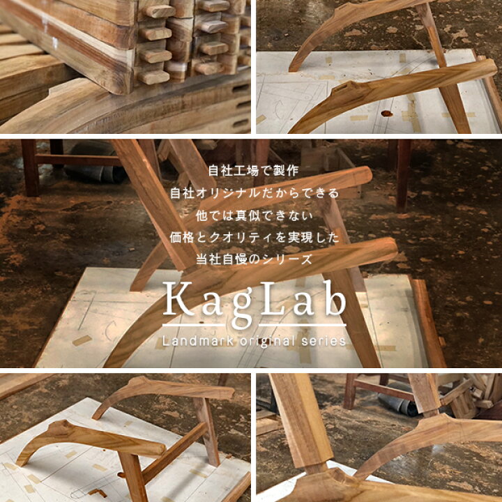 楽天市場】チーク無垢材 ラタン ローチェア ラタンチェア 木製 椅子 