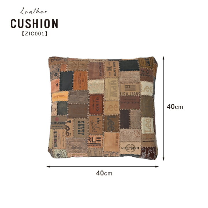 楽天市場】【OUTLET】 クッション クッションカバー ヌードクッション 