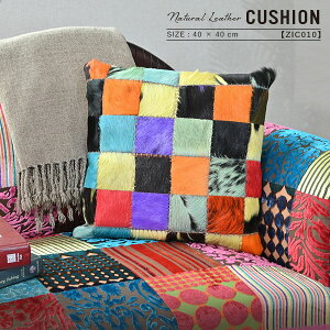 �N�b�V�����J�o�[ �k�[�h�N�b�V���� �Z�b�g 40×40cm 40�p ������� ���U�[ �є� �p�b�`���[�N �����b�R �{�w�~�A�� �J���t�� �C���e���A �G�� UPCYCLE ZIC010