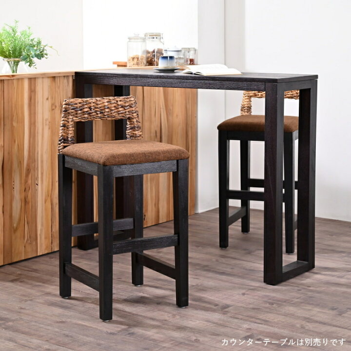楽天市場】アジアン家具 カウンターチェア バーチェア いす バナナ 