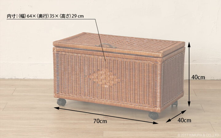 楽天市場】アジアン家具 収納ケース 収納ボックス バスケット 