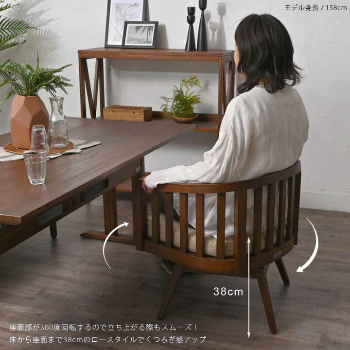 楽天市場】アジアン家具 ダイニング5点セット ダイニングセット ロー 