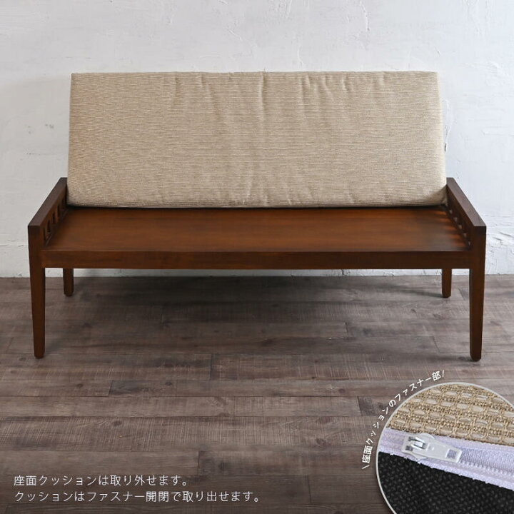 楽天市場】アジアン家具 ダイニング4点セット ローダイニングセット 