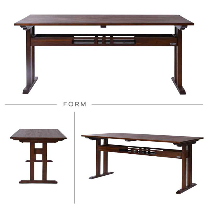 楽天市場】アジアン家具 ダイニングテーブル ソファダイニング 150cm幅 