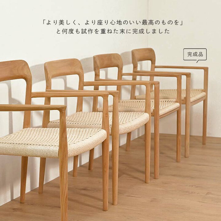 11/30処分 無垢 SOLIDWOOD アンティーク ヴィンテージ インテリア 