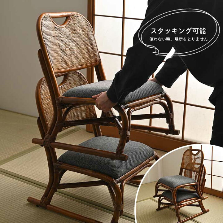 楽天市場】【アウトレット】アジアン家具 ラタン 座椅子 1脚 籐製 