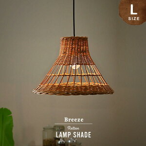 y_gCg Ɩ v  ^ nMO Cg VF[h VƖ ][g WpfB ؍CeA@oG  a GXjbN i` BREEZE sunflower rattan T