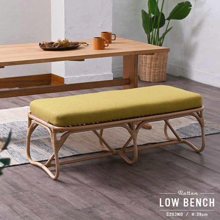 ベンチ スツール チェア ソファ クッション 布 モケット生地 おしゃれ かわいい 椅子 玄関 スリムなスツールベンチ P 輝い