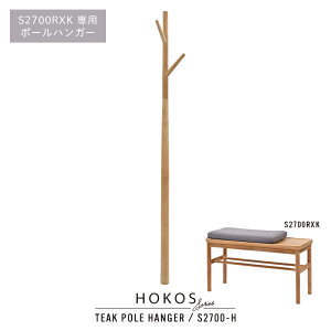 S2700RXp |[nK[ fBXvC `[N C  킢 CeA eCXg Ƌ G AWAƋ WpfB k a a_ g ACe HOKOS S2700-H