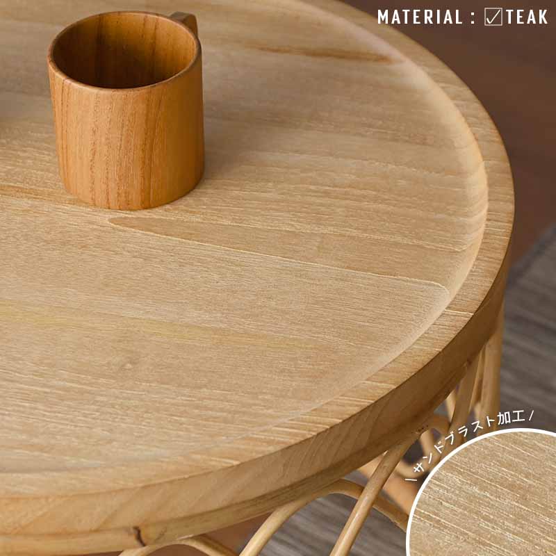 楽天市場】サイドテーブル コーヒーテーブル 木製 チーク 無垢材