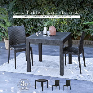 K[f_CjO3_Zbg e[u 80cm `FA 2r ^ O AEghA o[xL[ Lv  eX rO x_ ֎q ك^ AWA  B Os