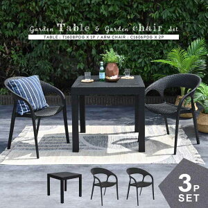 K[f_CjO3_Zbg e[u 80cm A[`FA 2r ^ O AEghA o[xL[ Lv  eX B OsO e[u rO x_ ֎q  ^