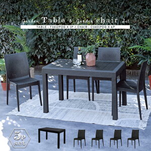 K[f_CjO5_Zbg e[u 120cm `FA 4r ^ O AEghA o[xL[ Lv  eX rO B OsO _CjOe[uZbg x_ 