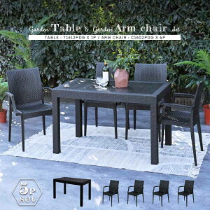 K[f_CjO5_Zbg e[u 120cm A[`FA 4r ^ O AEghA o[xL[ Lv K[f  eX rO x_ B OsO e[u ֎q