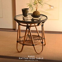 楽天市場】アジアン ラタン（形状（天板）円）（センターテーブル 