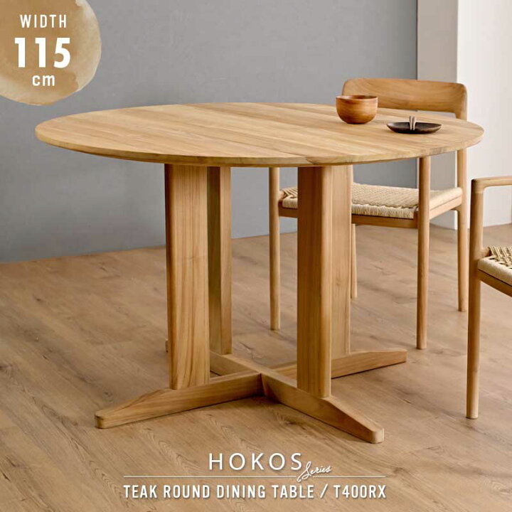 楽天市場】ダイニングテーブル 単品 丸テーブル 4人用 4人掛け 円卓 丸 
