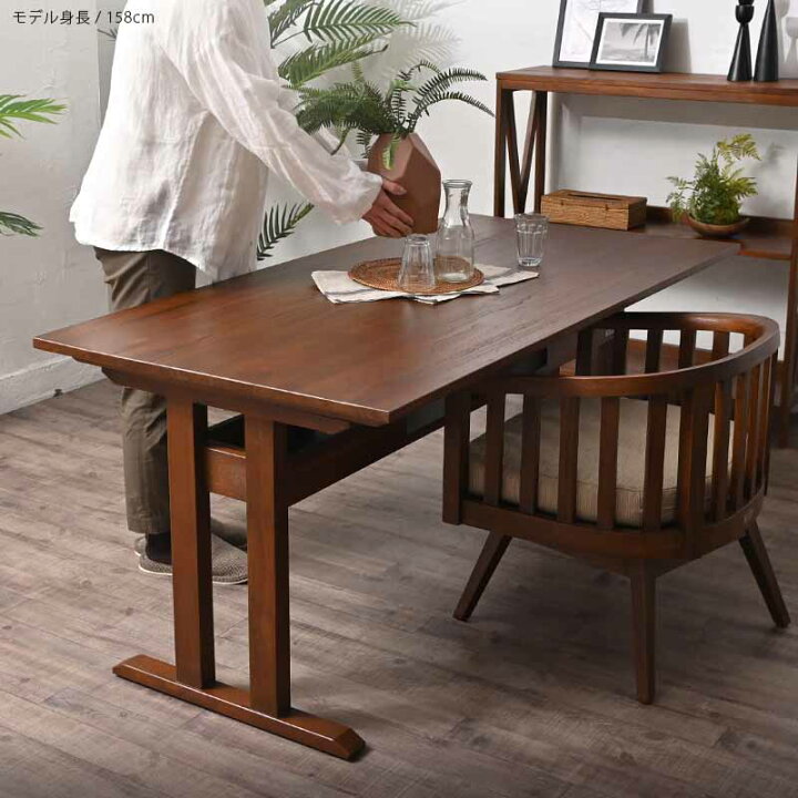 楽天市場】アジアン家具 ダイニング4点セット ローダイニングセット 