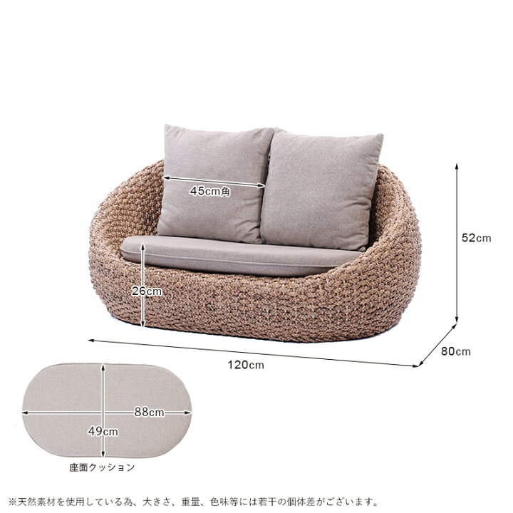 楽天市場】アジアン家具 アジアン バリ エスニック ウォーター 