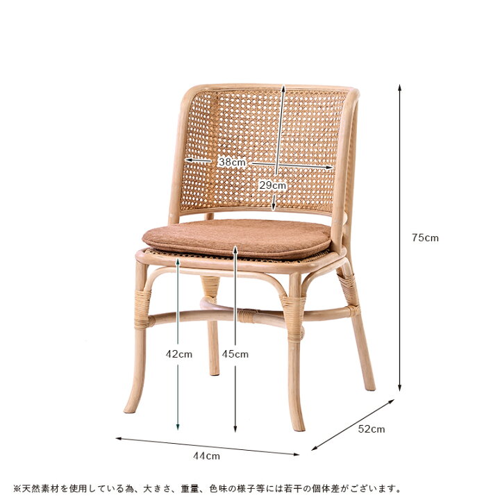 楽天市場】アジアン家具 ダイニング3点セット テーブル幅80cm 