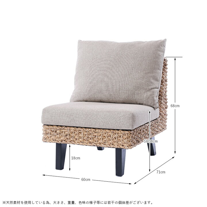 楽天市場】【先行予約/4月10日頃より発送】アジアン家具 ウォーター 