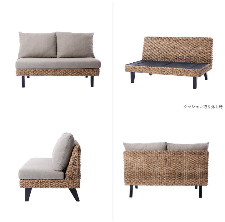 楽天市場】アジアン家具 ウォーターヒヤシンス 二人掛けソファ 