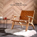 アジアン家具 レザー チーク無垢材 アーム付き ローチェア 木製 椅子 チェア ソープ仕上げ フロアチェア ラウンジチェ…