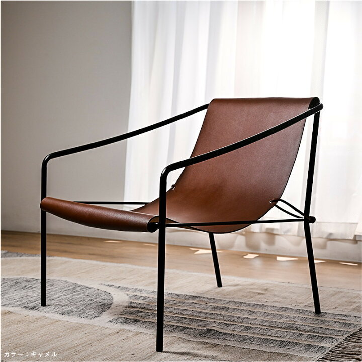 楽天市場】レザーラウンジチェア 本革 スチール インダストリアル  