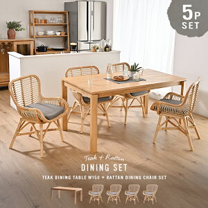 AWAƋ _CjO5_Zbg e[u150cm _CjO`FA4r ^ AWA _CjOZbg e[u `FA ֎q ىƋ `[N VRf Rf NbVt 