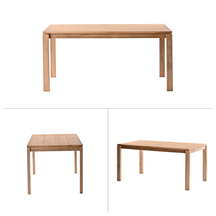 楽天市場】アジアン家具 ダイニング5点セット テーブル幅150cm 