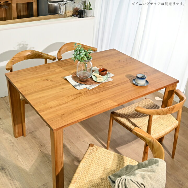 楽天市場】ダイニングテーブル 単品 120cm幅 木製 4人用 チーク無垢材 