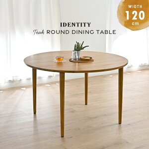 Jݒu _CjOe[u Pi 120cm ؐ 4lp `[NC ی^ RpNg _CjOe[u  ؐ CeA  i` VR k JtF H _ b