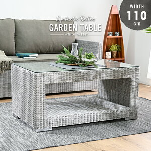 AEghAe[u 110cm i` VZeBbN^ R[h ^ e[u O  ^ ό  ϋv AEghA Lv v[TCh K[f  x_ e