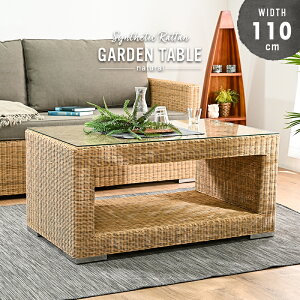 AEghAe[u 110cm i` VZeBbN^ R[h ^ e[u O  ^ ό  ϋv AEghA Lv v[TCh K[f  x_ e