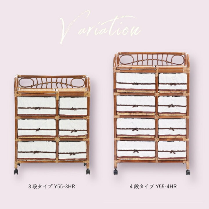 楽天市場】アジアン家具 ラタン ランドリー 4段 完成品 籐かご 