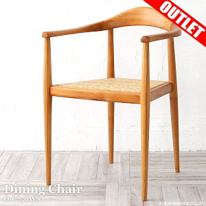 �_�C�j���O�`�F�A �֎q ���� �p�[�\�i���`�F�A �و֎q ���^�� �`�[�N���C �ؐ� �i�`������ �k�� �A�W�A�� �o�� �H�� �A�[���`�F�A �I�|�� ������� �J���g���[ �P�i �A�W�A��