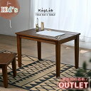 【アウトレット】アジアン チーク 無垢 キッズテーブル 子供机 子ども机 おしゃれ テーブル アンティーク調 チーク 木…