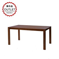 楽天市場】展示品 ダイニングテーブルの通販
