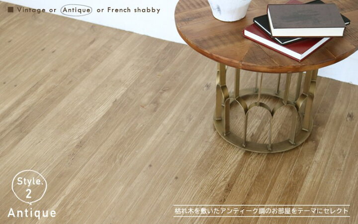 楽天市場】【当店限定色】 ウッドカーペット 6畳 江戸間 260×350cm 畳 