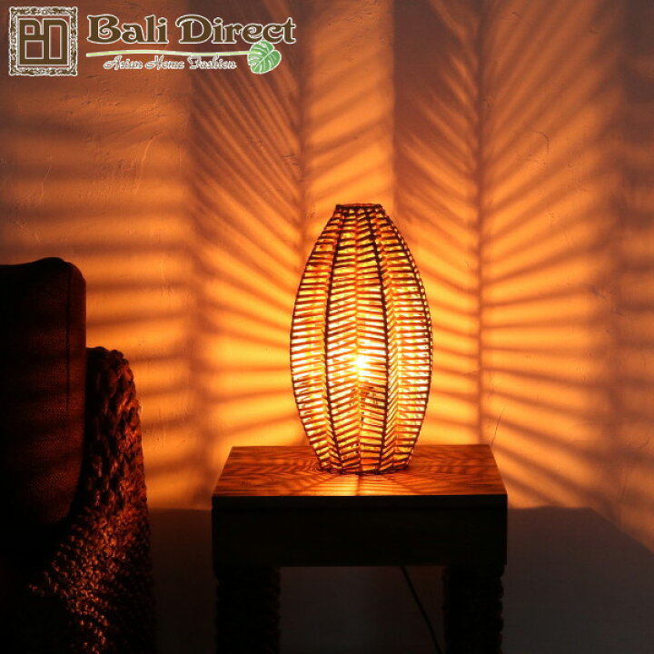 楽天市場 スタンドライト オーバル 間接照明 星形 モダン テーブルライト 照明 アジアン雑貨 ランプ バリ雑貨 フロアライト ラタン 和モダン バリ おしゃれ リゾート エスニック オリエンタル ナチュラル カフェ風 サーフ アクビィz9902n Bali Direct ランドマーク