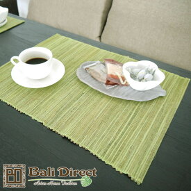アジアン雑貨 ランチマット ランチョンマット おしゃれ アジアン 雑貨 バリ グリーン 緑 1枚 テーブルランナー　テーブルマット　Z190603F Bali Direct