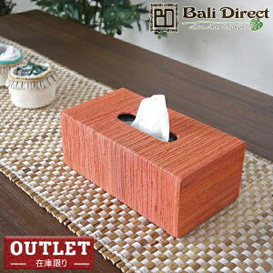 yAEgbgzAWAG EH[^[qVX eBbVP[X sN ێeBbVΉ Z060404G Bali Direct