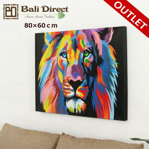 ライオン 絵画 美術品の人気商品 通販 価格比較 価格 Com