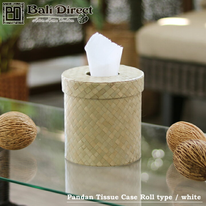 ティッシュケース ブラック おしゃれ ティッシュカバー ティッシュホルダー トイレットペーパー ボックス 丸形 北欧 公式 丸形 ティッシュケース ブラック おしゃれ ティッシュカバー ティッシュホルダー トイレットペーパー ボックス 丸形 北欧 公式 丸形