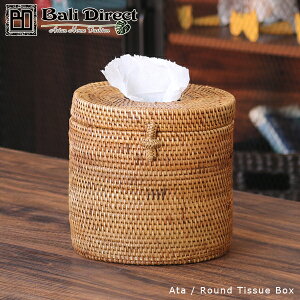 yOUTLET SALEz46993899~!! AWAG Eh eBbVP[X A^ [  i` VRf Z060301G@ Bali Direct