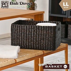 アジアン バスケット 収納ケース カラーボックス 通販 価格比較 価格 Com