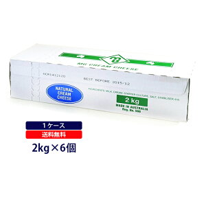 `[Y I[XgA MGN[`[Y 2Kg Cream Cheese `[YP[L XC[c Xvbh`[Y{[ i` N[`[Yi e Ɩp ِp ①