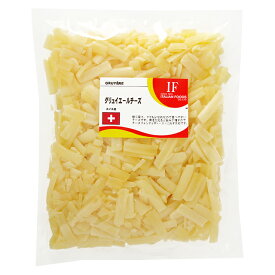 チーズ スイス グリエール シュレッド 【200g】グリュイエール グリエール グリュエール チーズフォンデュ　冷蔵便2026年5月17日かそれ以降の賞味期限商品