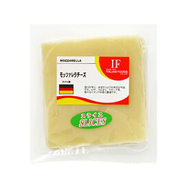 ドイツ モッツァレラ スライスチーズ 100g│モッツアレラ│モザレラ│　冷蔵便