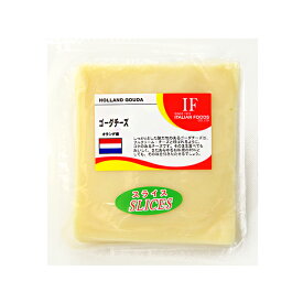 オランダ ゴーダ スライスチーズ 100g　冷蔵便